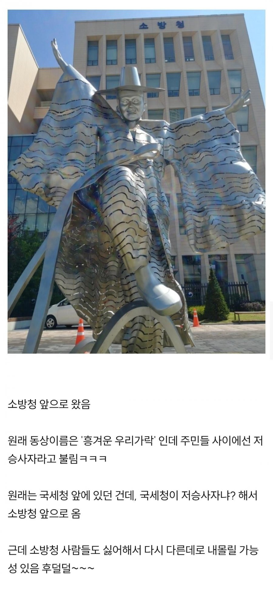900w_20250703131248_kEUYcB8kje.jpg?v=7