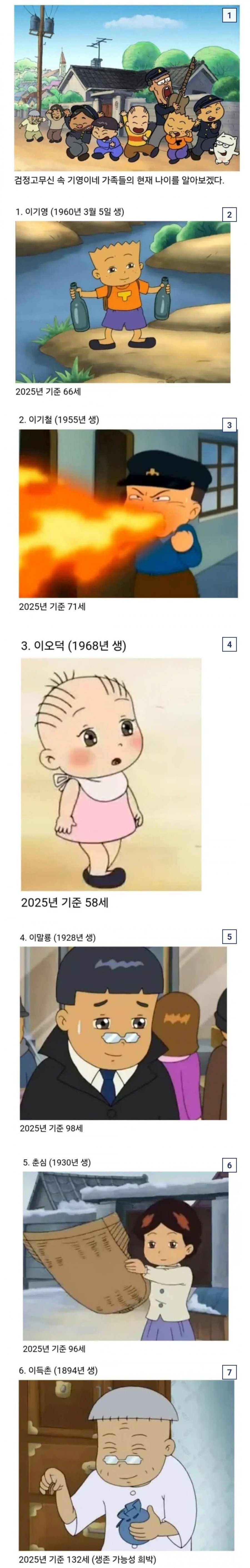 900w_20250704161123_14W0AmwJEW.jpeg?v=7