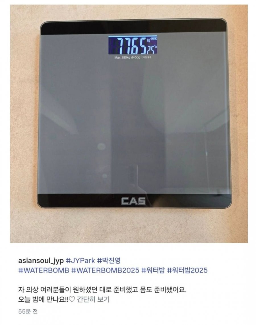 900w_20250704185255_zQHgAM1zKT.jpeg?v=7