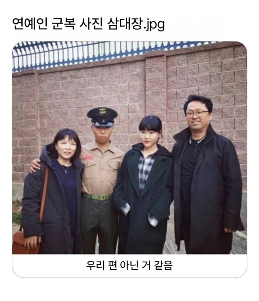 900w_20250704212337_Hamu09vopd.png?v=7