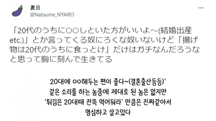 900w_20250705002958_n6ZRctPhkU.jpg?v=7
