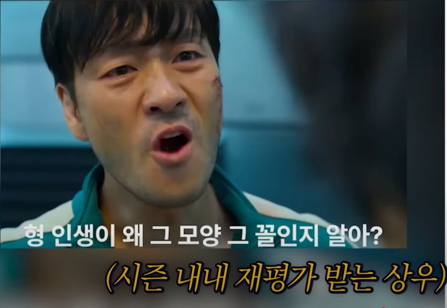 900w_20250705145750_BF2h3YplnH.png?v=7