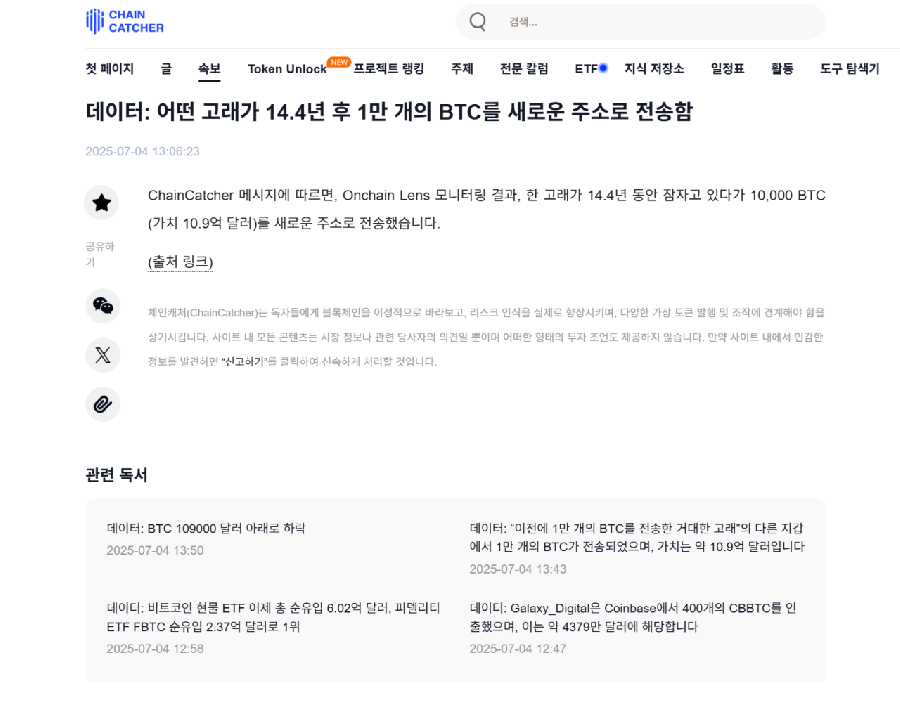 900w_20250705161858_4kpY1QKxCt.png?v=7