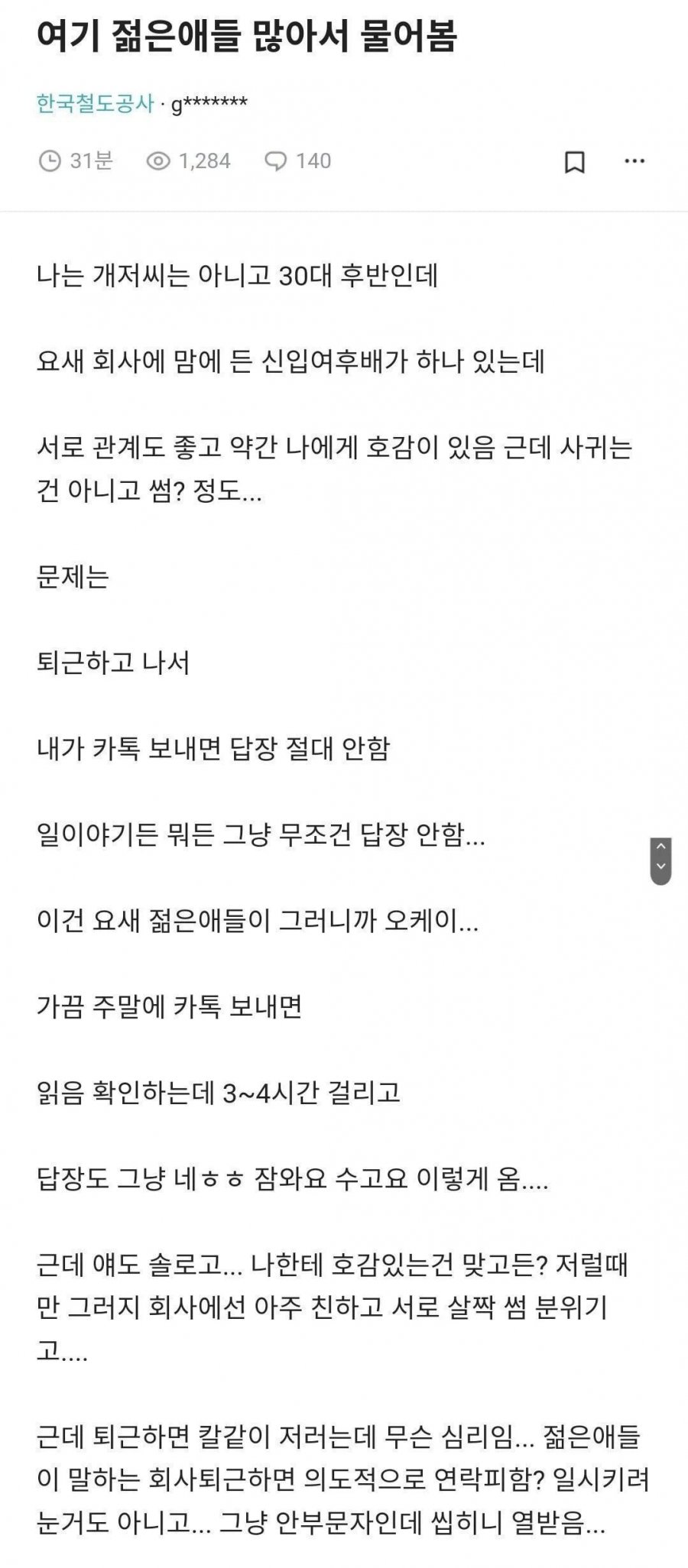 900w_20250707104939_DTPj8BUBqp.png?v=7