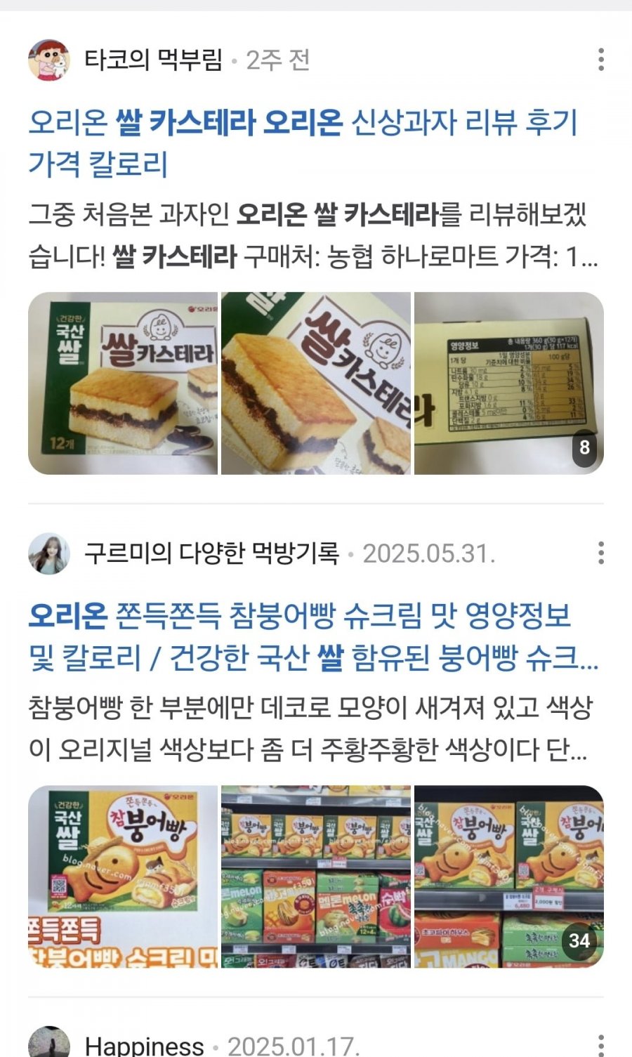 900w_20250709171558_ktNp8cnSds.jpg?v=7