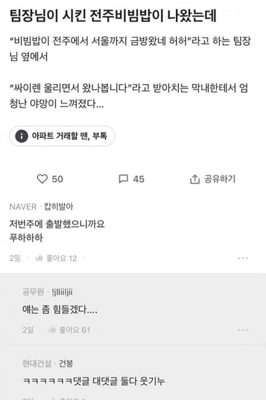 900w_20250709180941_QMKpwlq8a9.jpeg?v=7
