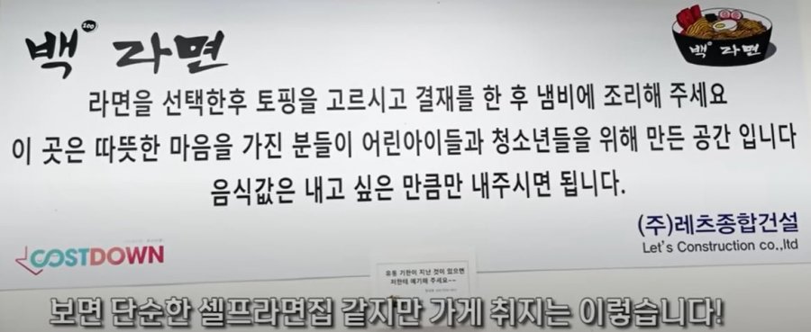 900w_20250710122354_nW8KKO6Gdf.png?v=7