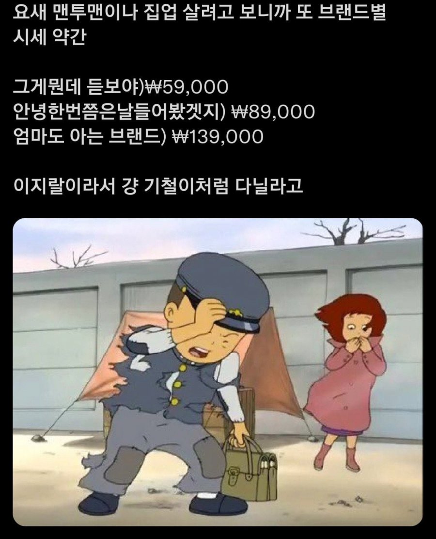 900w_20250710154024_iQQIxiAyv8.jpg?v=7
