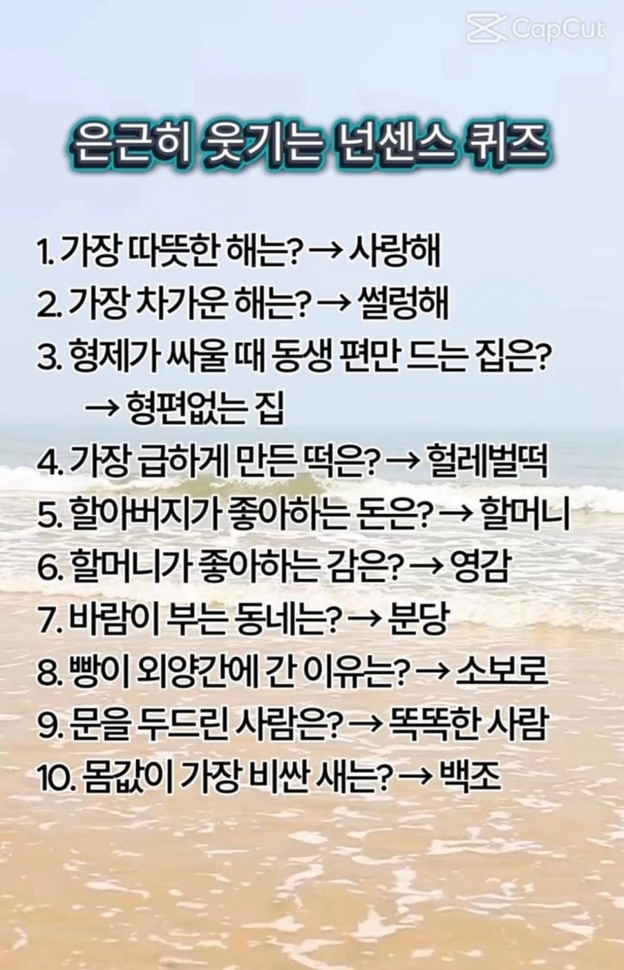 900w_20250710172115_aeJEpAD1Ck.png?v=7