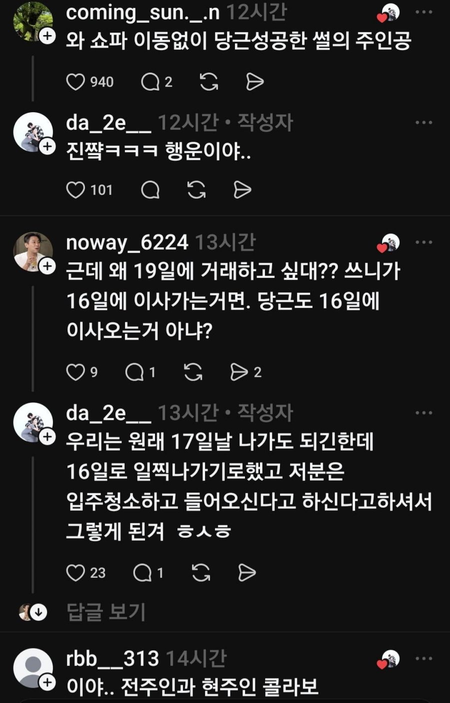 900w_20250711075441_ijNNu3xhlI.jpg?v=7