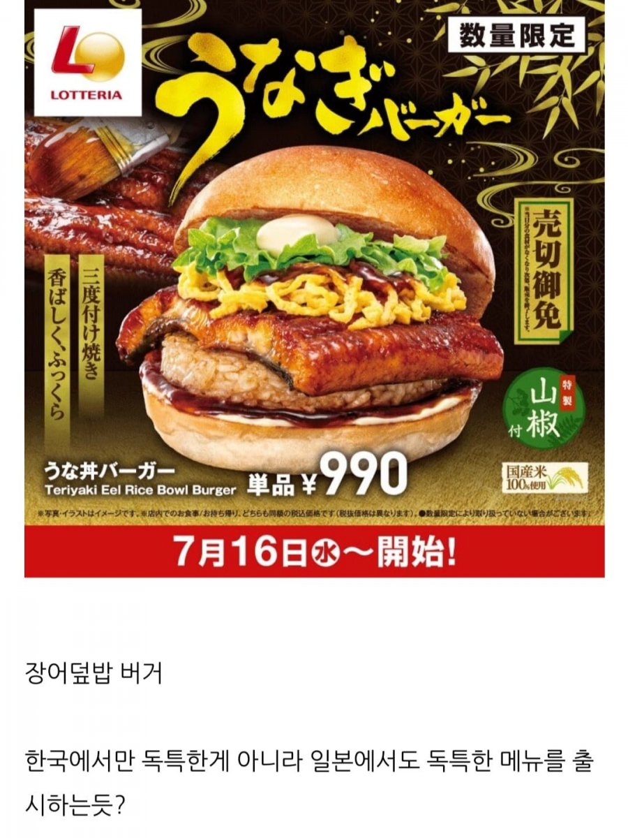 900w_20250711134428_xEJuz6kKq5.jpg?v=7