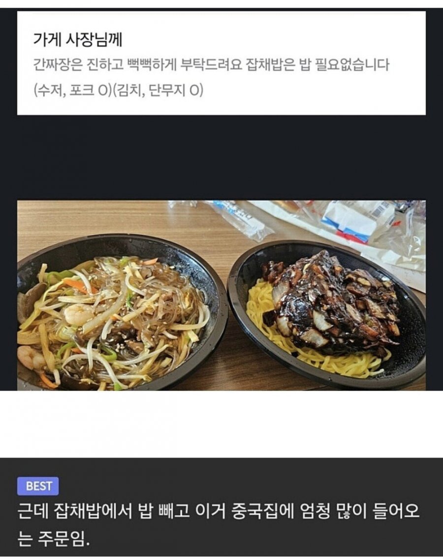 900w_20250711160100_guHnhFPheh.jpeg?v=7