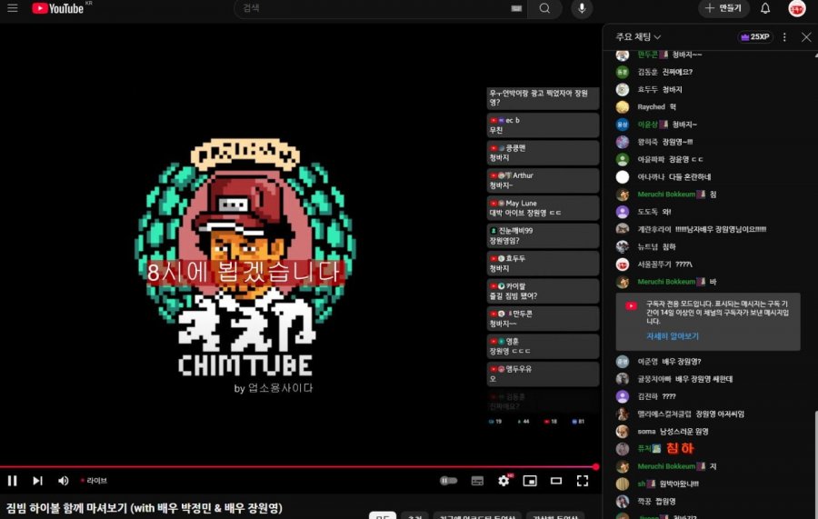 900w_20250711201121_O7g1YFh4Db.png?v=7