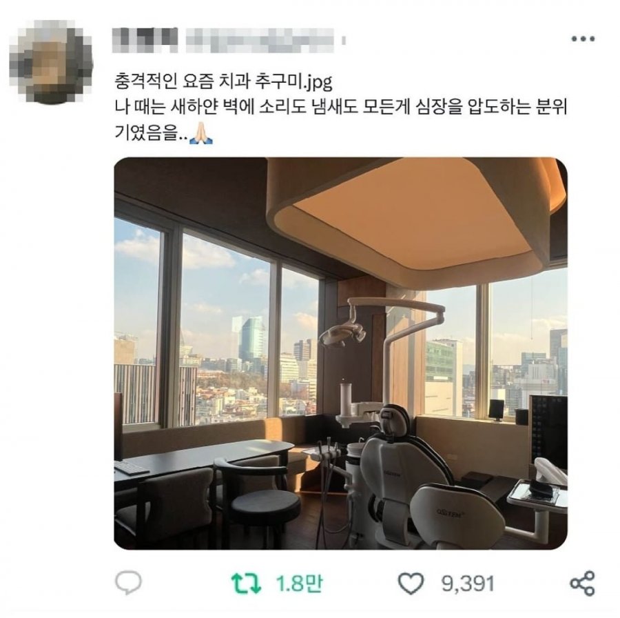 900w_20250711210911_tsCwISuqgH.jpg?v=7