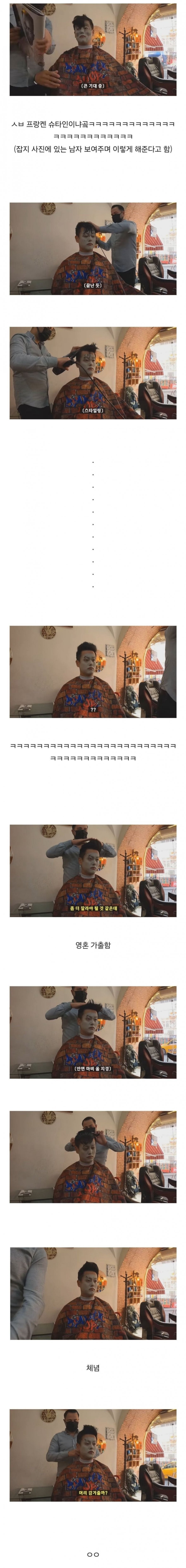 900w_20250712152542_riMrLlN0D8.jpg?v=7