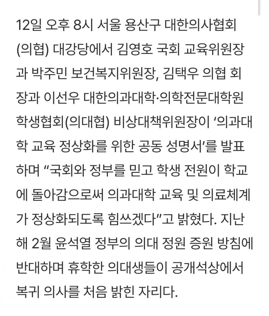 900w_20250712204659_L5KhWsxVNP.jpg?v=7