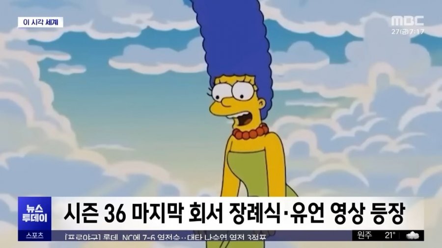 900w_20250712222543_7xKKjGI2Oy.jpg?v=7