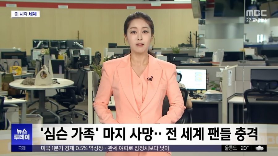 900w_20250712222605_et9DcWBhWR.jpg?v=7