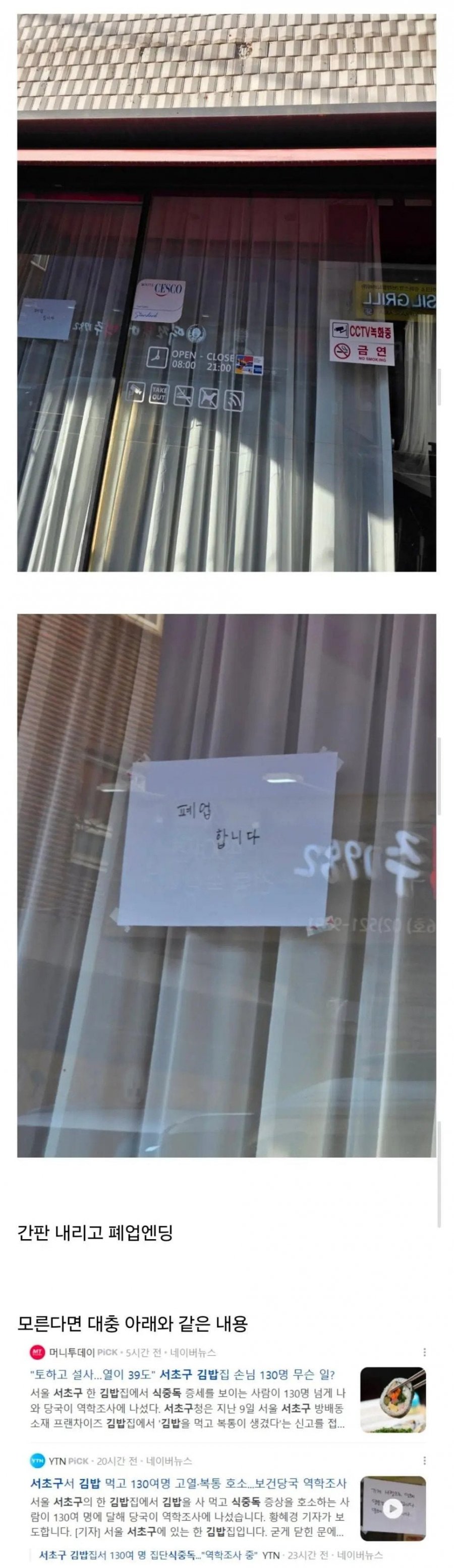900w_20250713083748_bhGJN4MGdQ.jpg?v=7