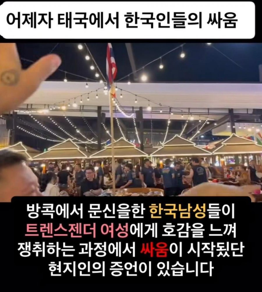 900w_20250714084531_gZ8LDncxWi.jpg?v=7