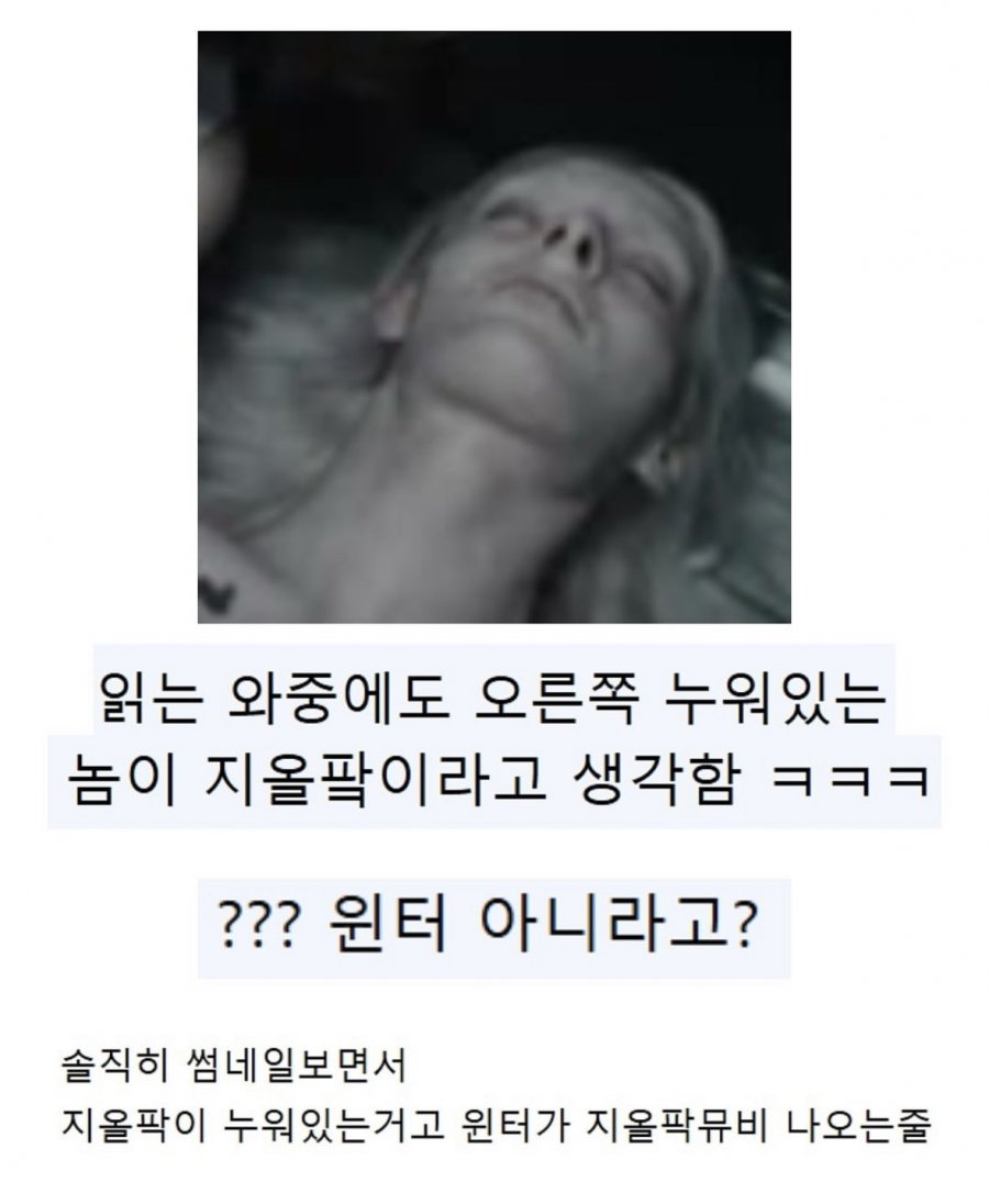 900w_20250715032414_mu3knTDCVh.jpg?v=7