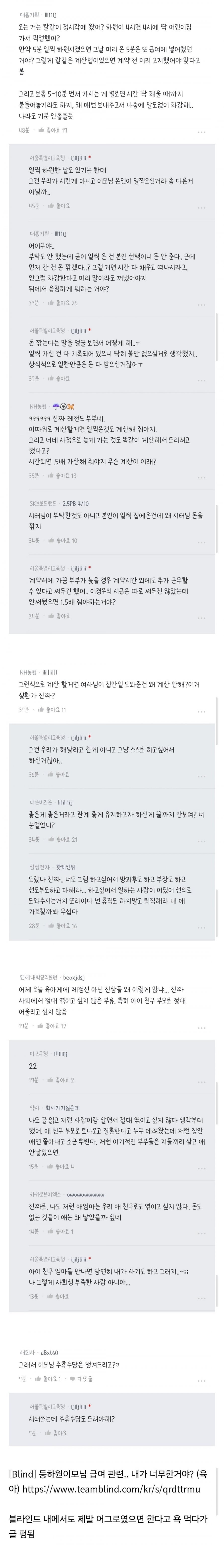 900w_20250716090036_L8VNb3NNaB.png?v=7