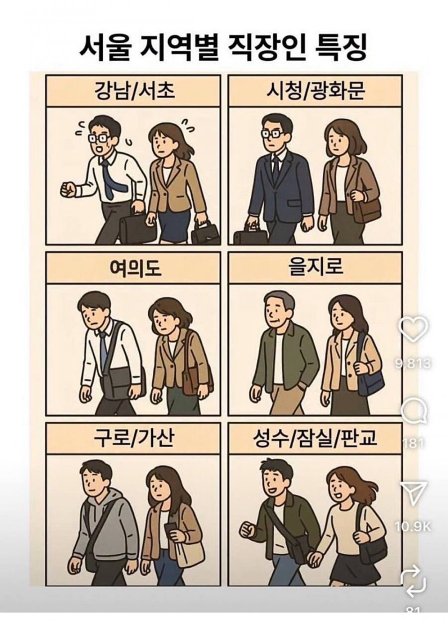 900w_20250716100539_fF3H48m7Nh.png?v=7
