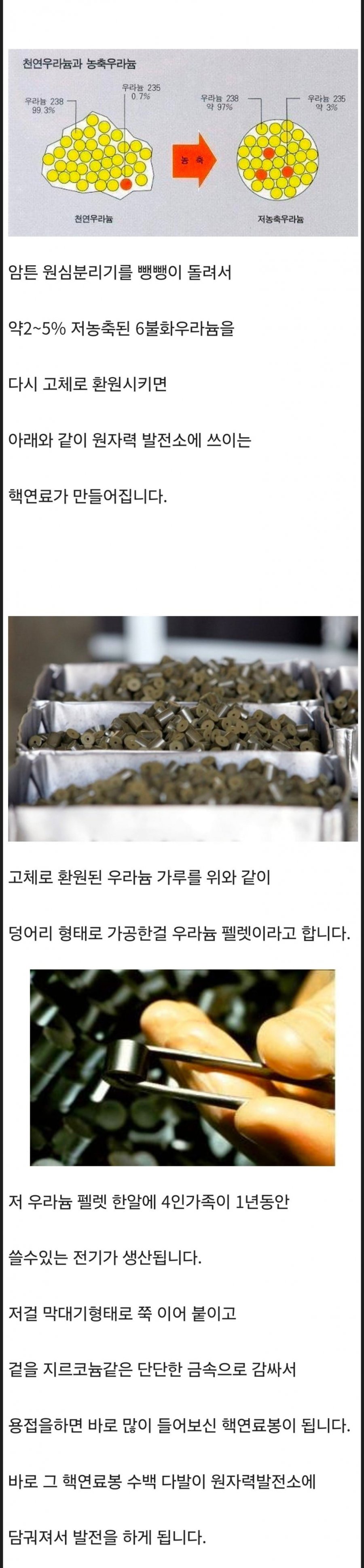900w_20250716142150_dDQJw0aMmO.jpeg?v=7