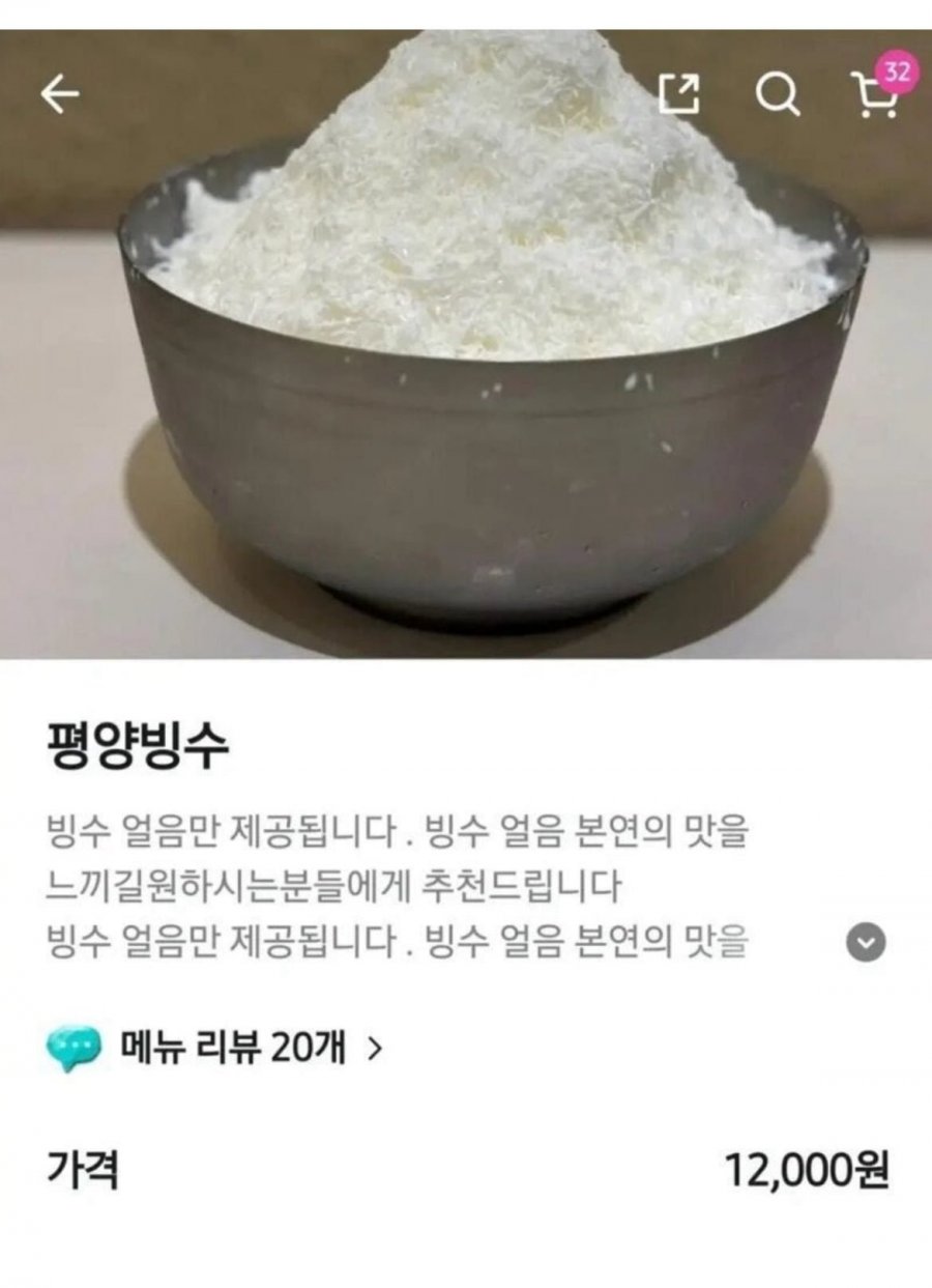 900w_20250716212532_x3WsiZRjJX.png?v=7