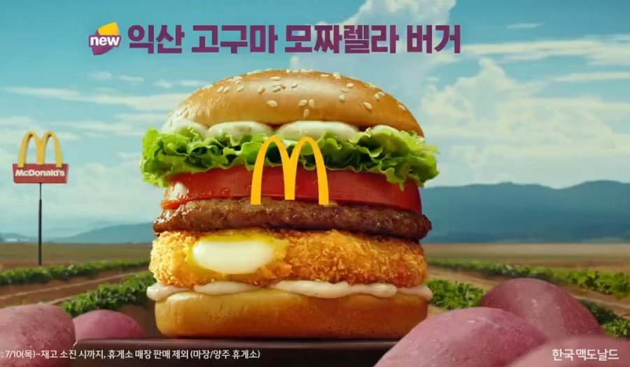 900w_20250717122626_FCsZ0ZsQoF.png?v=7