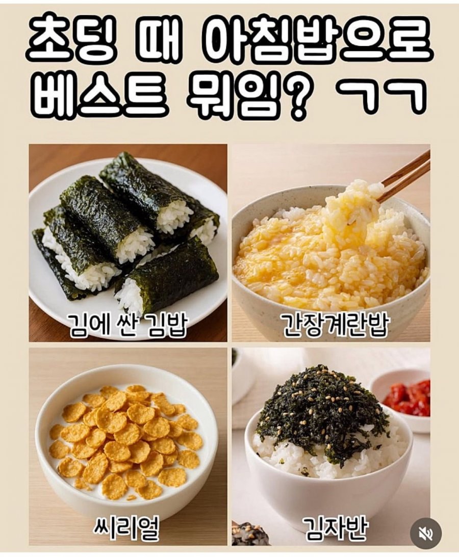 900w_20250718102817_DzYPY304xH.png?v=7