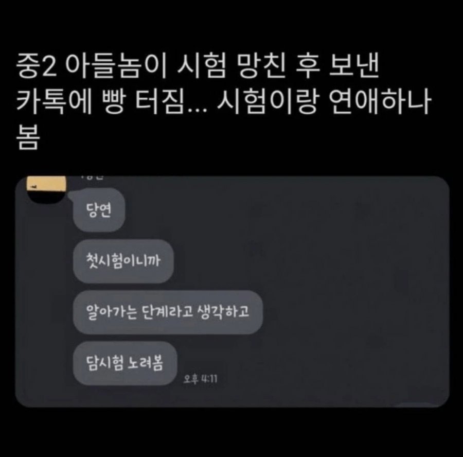 900w_20250718152403_2TQdN90ws7.png?v=7
