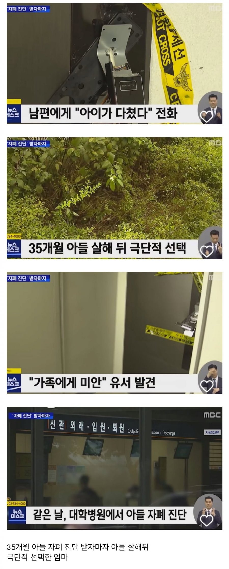 900w_20250719004250_8gjaDImMUW.png?v=7