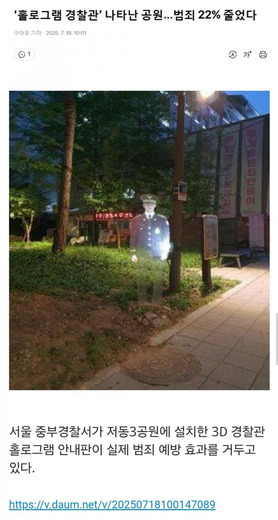 900w_20250719204200_V3EOabYMzL.jpg?v=7
