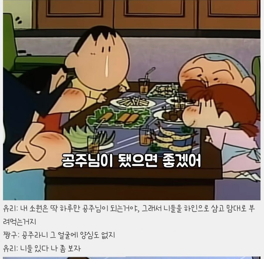 900w_20250720161914_4GJebsYgWH.jpeg?v=7