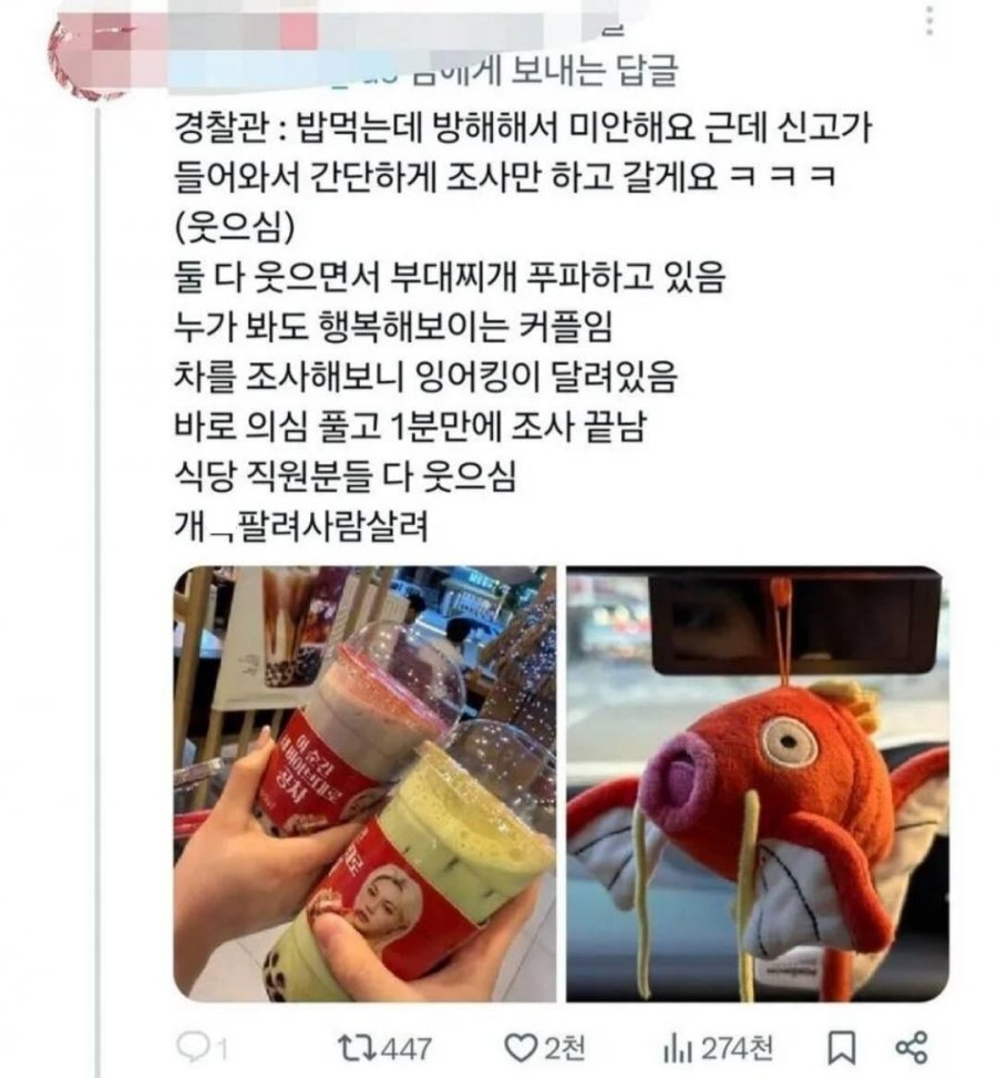 900w_20250720173402_lMyEjx9fvp.jpeg?v=7