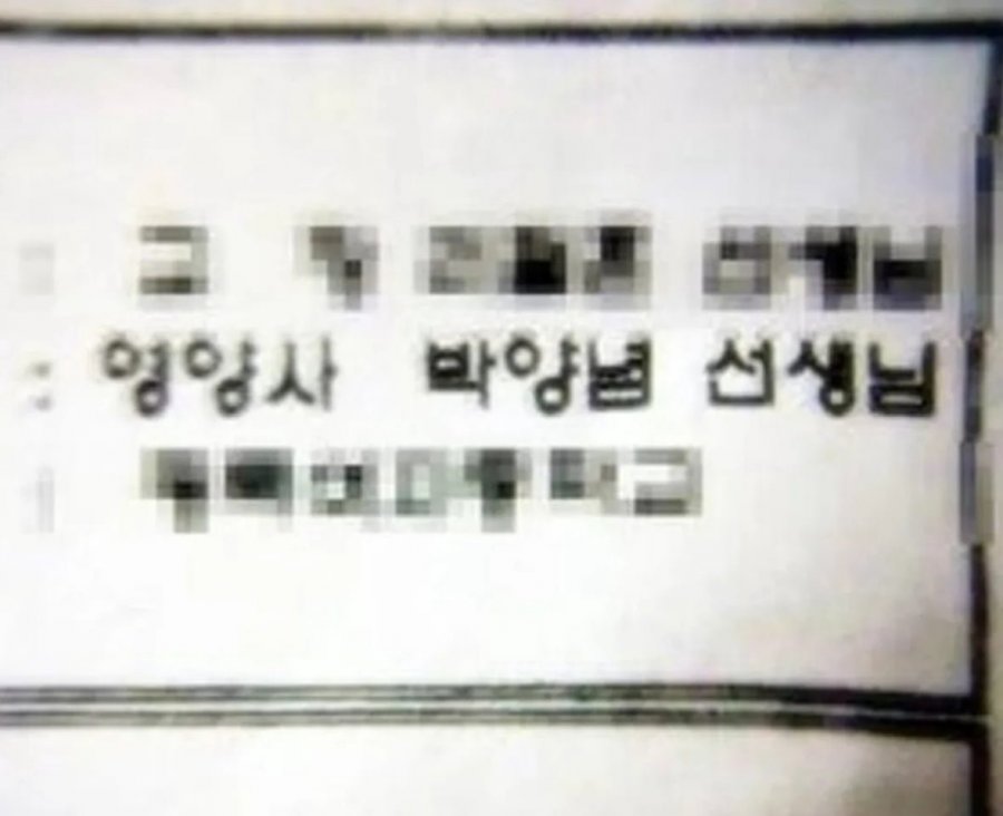 900w_20250721223435_NAAgIqznmO.png?v=7