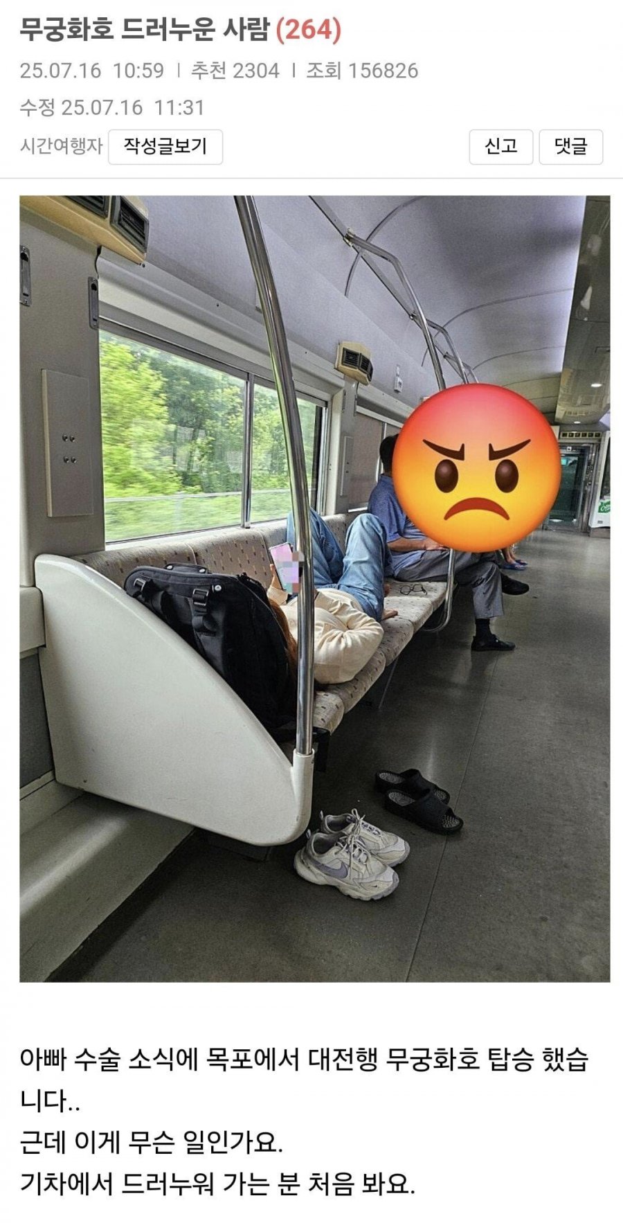 900w_20250722172900_dUaKDlfndD.jpg?v=7