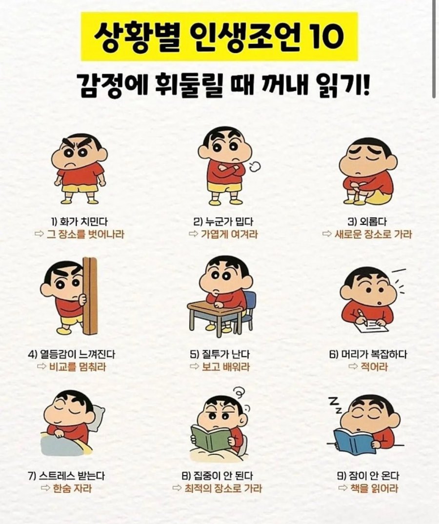 900w_20250722200410_BlABU0shI4.png?v=7