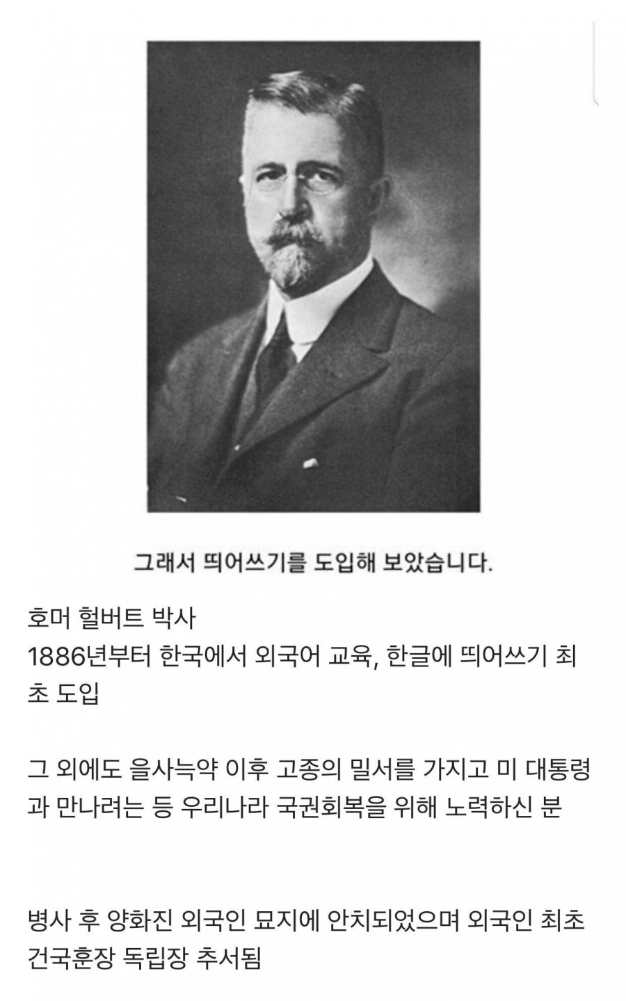 900w_20250723020912_BNqeQuVZxn.png?v=7