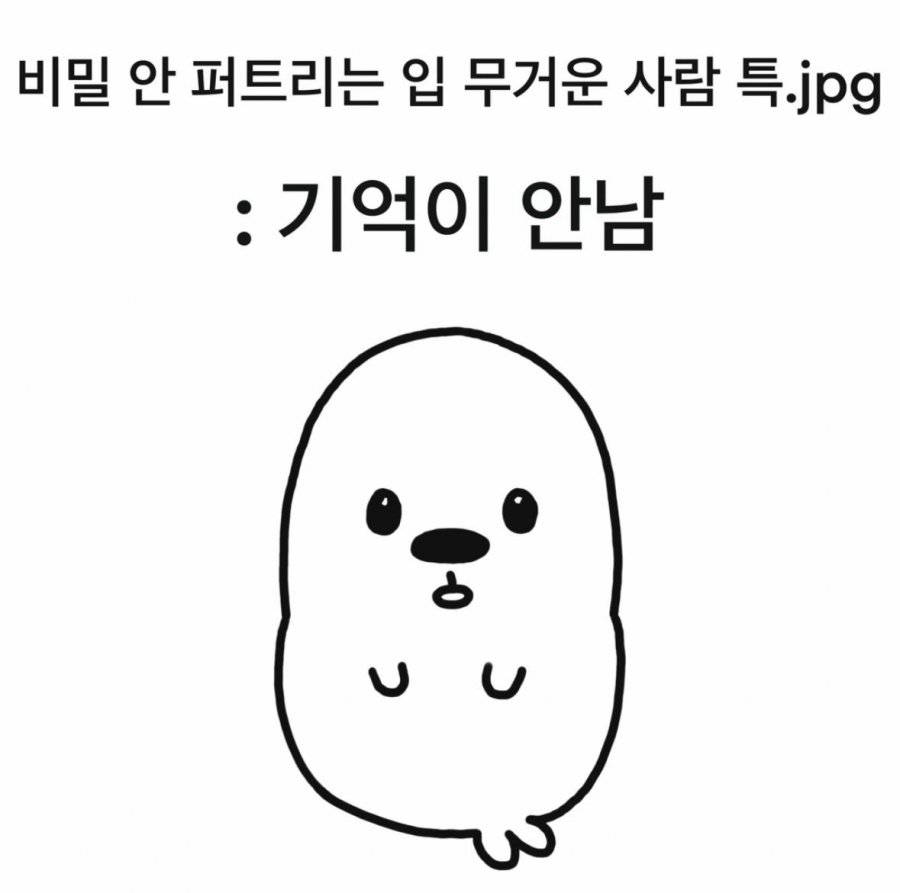 900w_20250724004831_Qheoy6can6.jpg?v=7