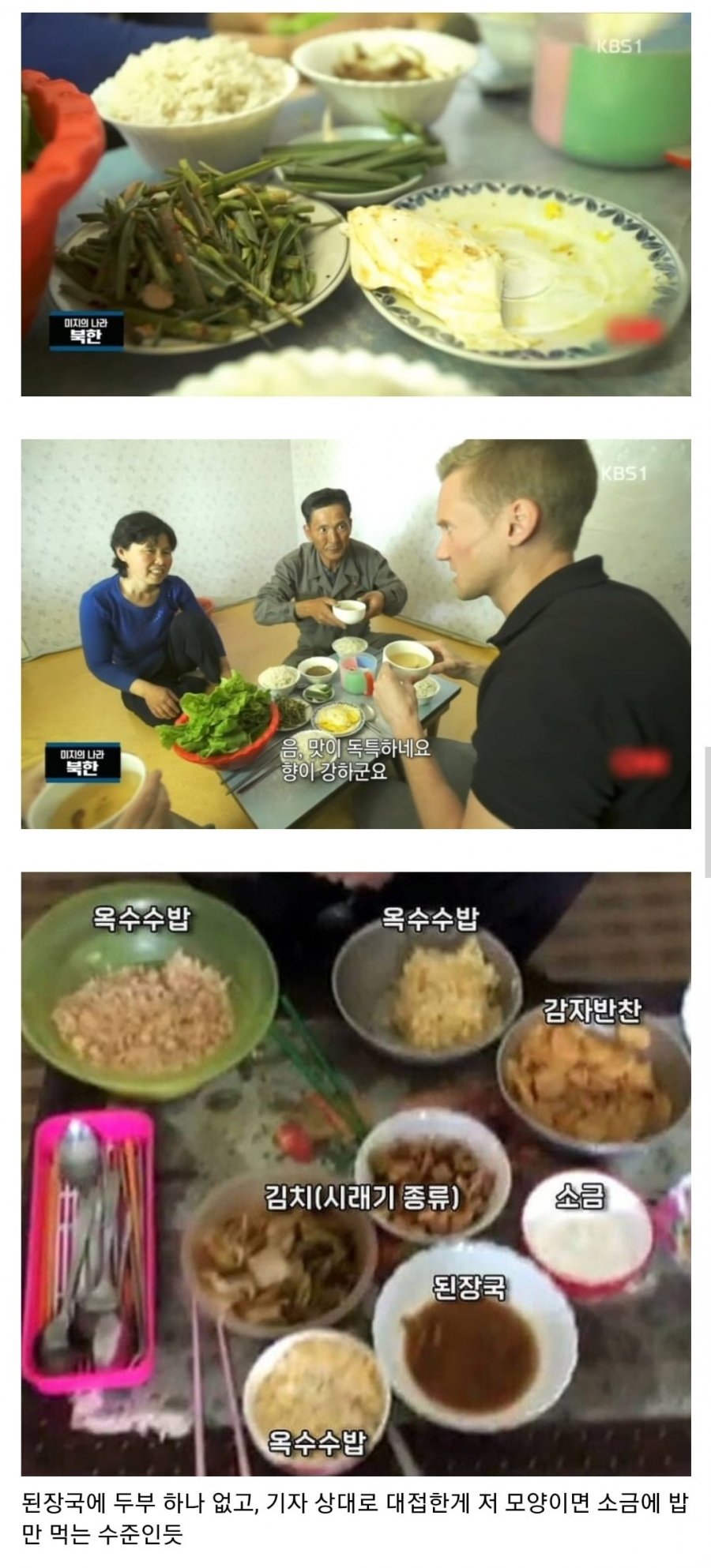 900w_20250724020208_rhsmeQWcMy.jpg?v=7