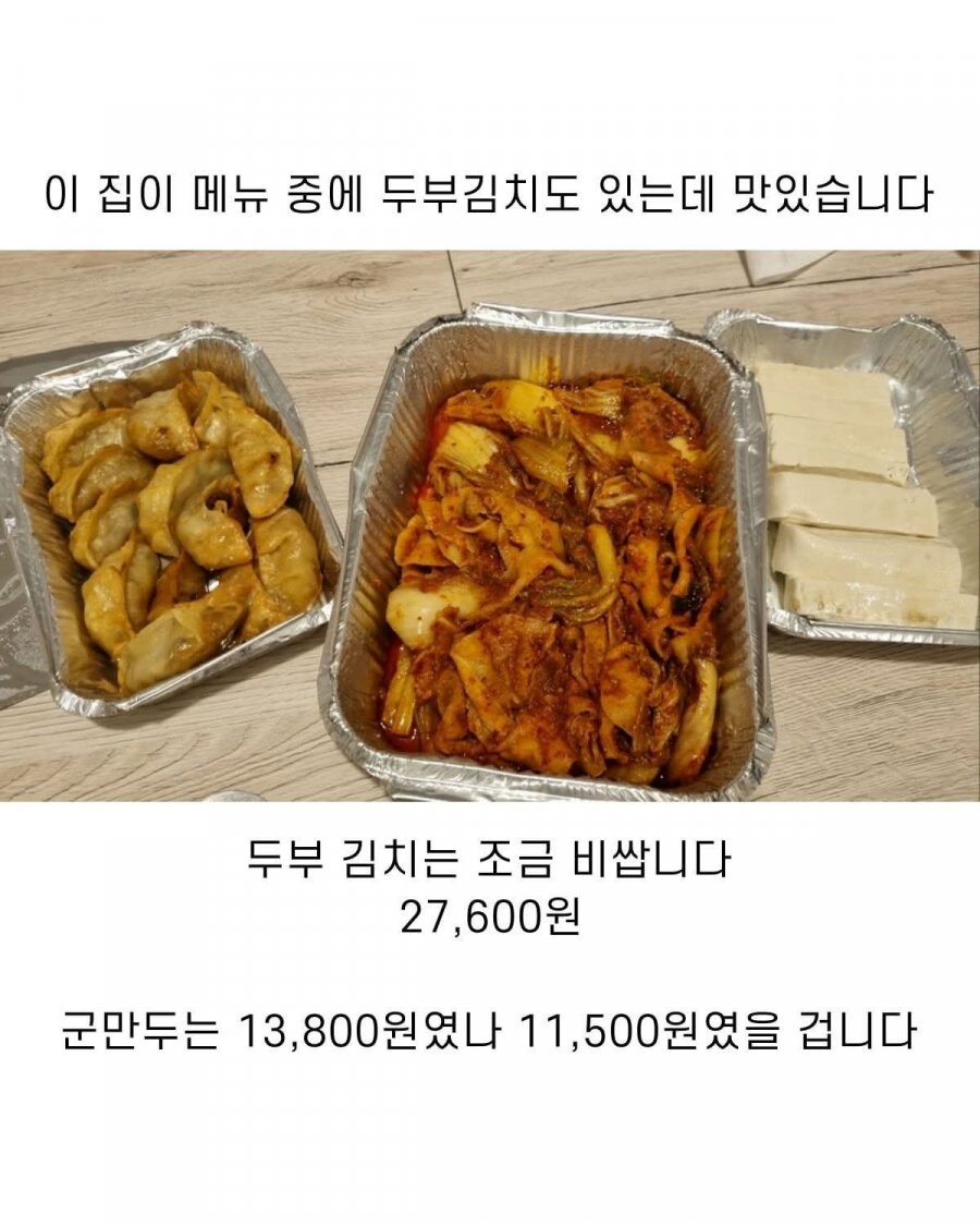 900w_20250724214511_naipdLH6EM.jpg?v=7
