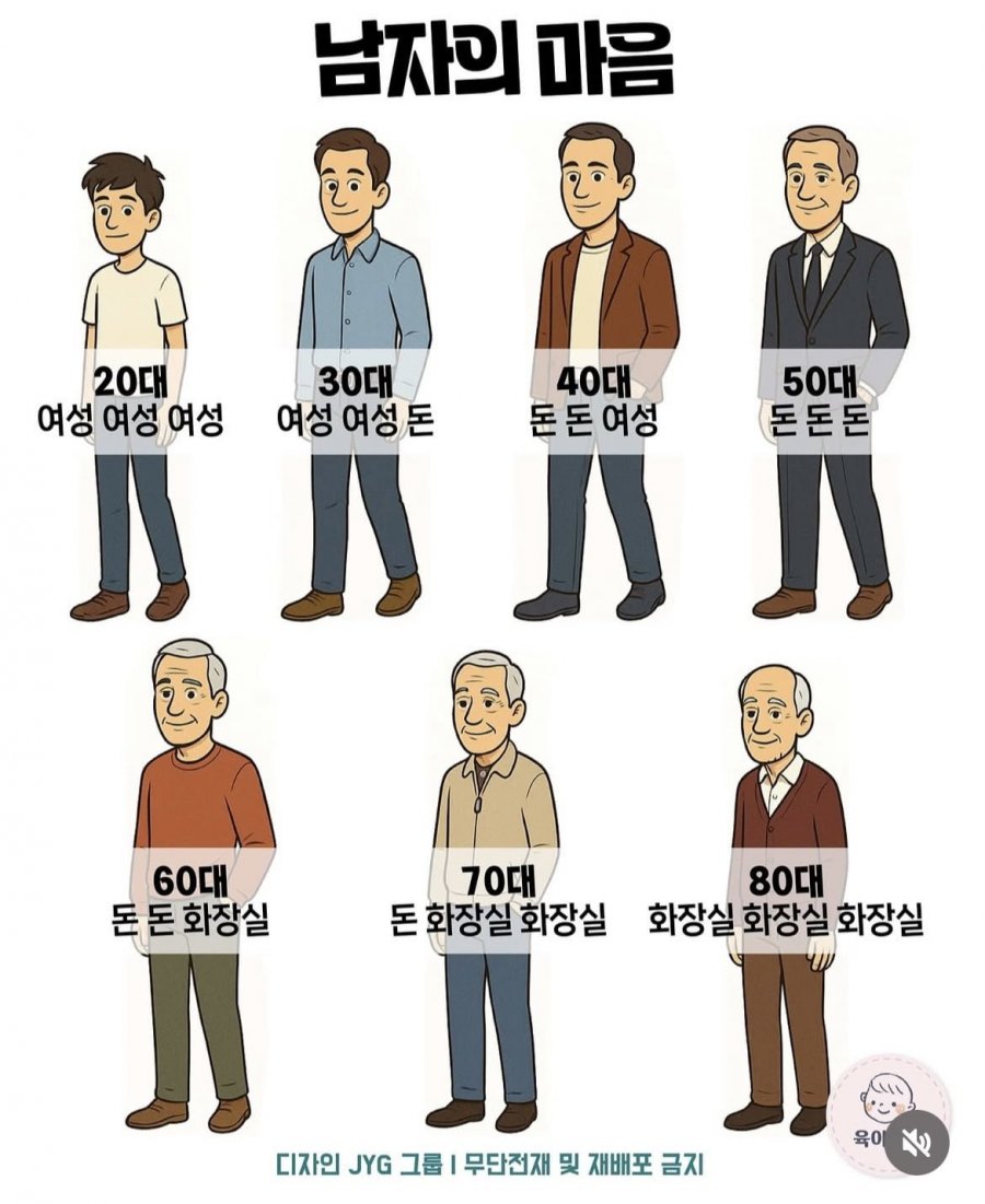 900w_20250726011729_sdJ2YzMNyi.png?v=7