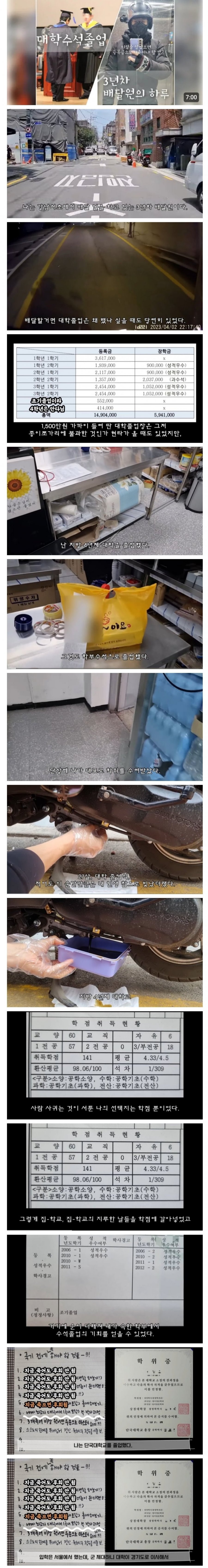 900w_20250726164215_xXA71Y7AOv.jpg?v=7