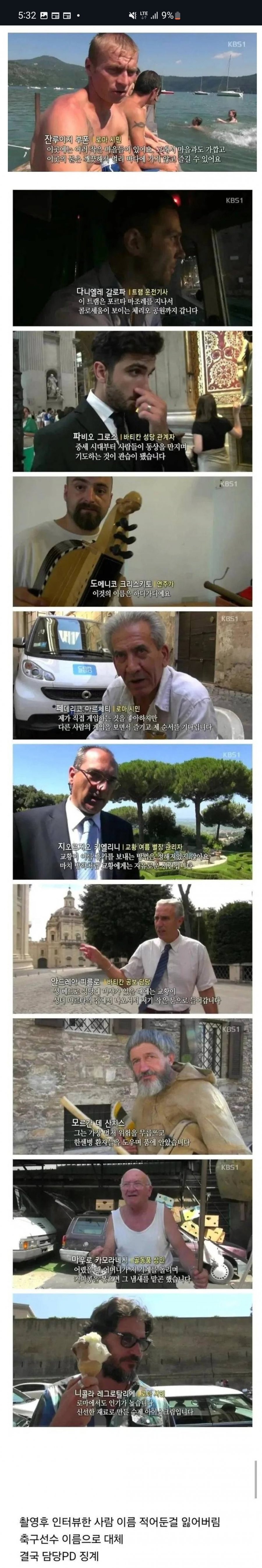 900w_20250727173403_JIHc4qO7Vp.jpg?v=7
