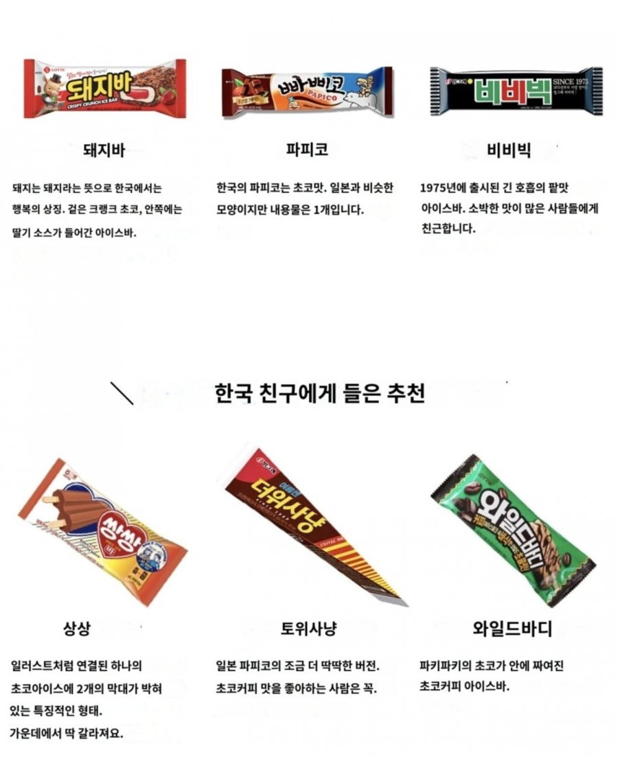 900w_20250728062011_UgQAEaGctU.png?v=7
