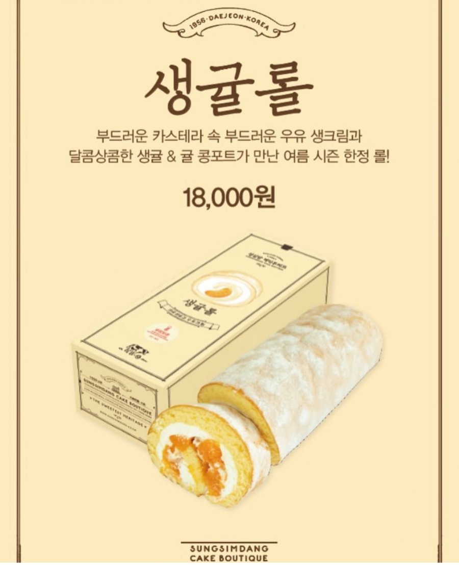 900w_20250728113009_Cv2oZS0V2x.png?v=7