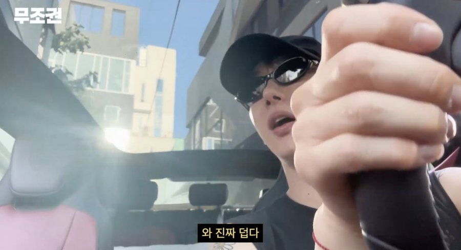 900w_20250728122535_QFkIm2gzfv.png?v=7
