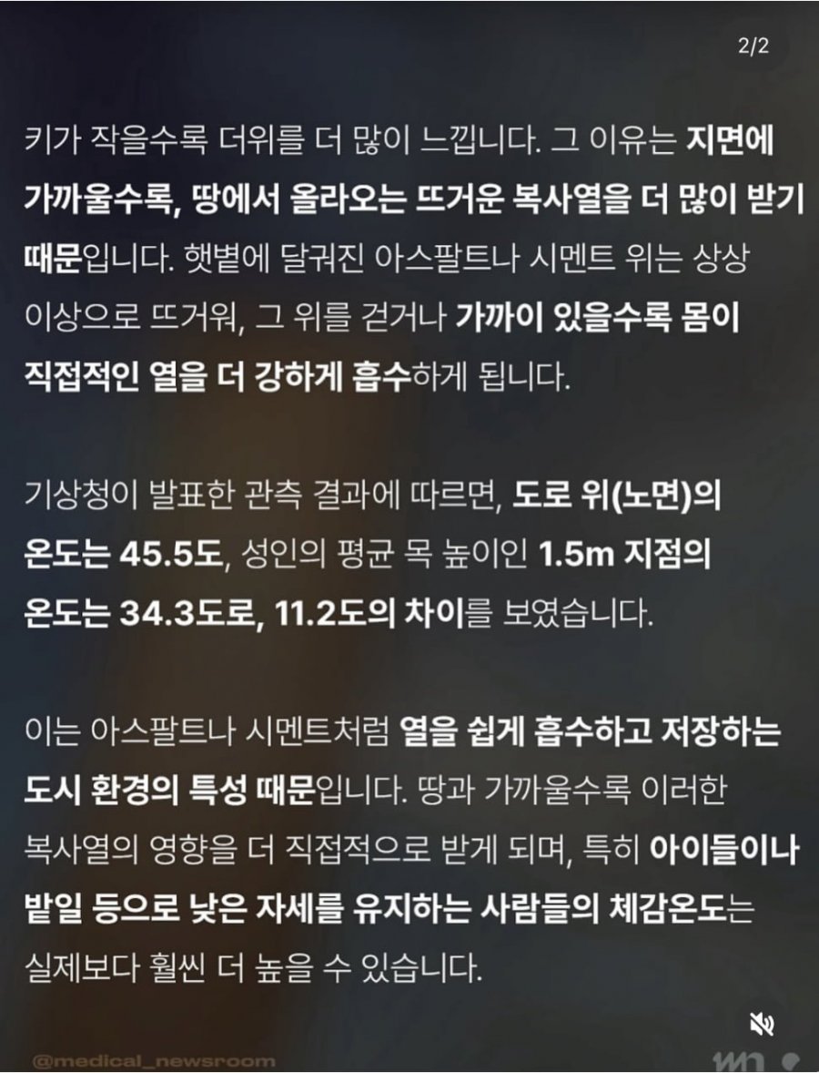 900w_20250728155547_dBfCITFRwl.png?v=7